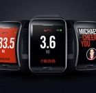Смарт-часы Samsung Gear S получат интеграцию с приложением Nike + Running
