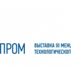 Свыше 5 000 человек приняли участие в III Международном форуме технологического развития «Технопром 2015» в Новосибирске