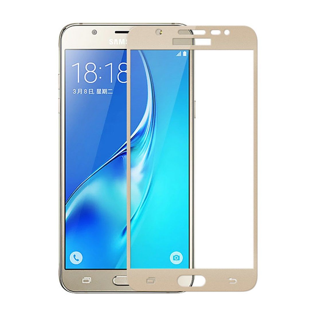 Защитное стекло для Samsung Galaxy J5 Prime SM-G570F (золотой)
