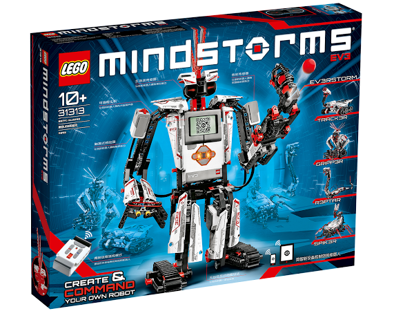 LEGO Mindstorms EV3 (31313) - конструктор-робот