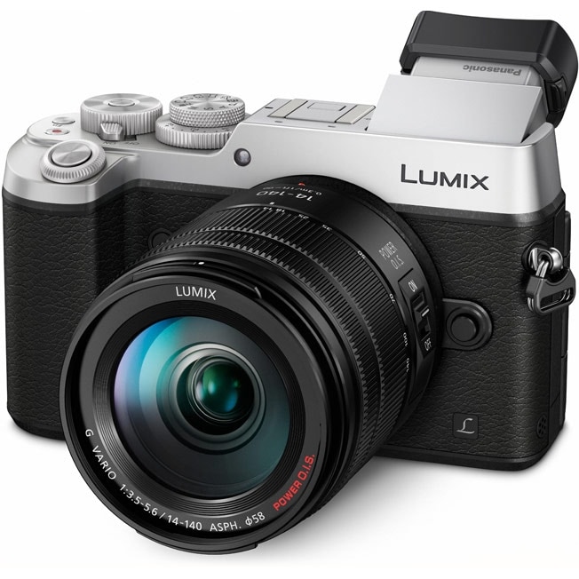 Цифровой фотоаппарат Panasonic Lumix DMC-GX8 Kit (14-140mm F3.5-5.6 H-FS14140)