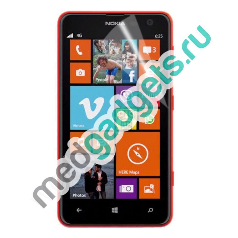 Защитная пленка для Nokia Lumia 625
