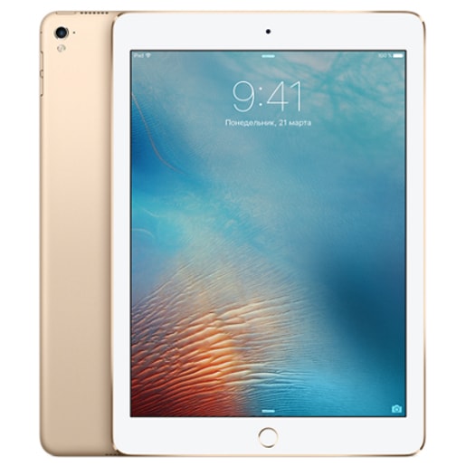 Apple iPad Pro Wi-Fi 256GB Gold