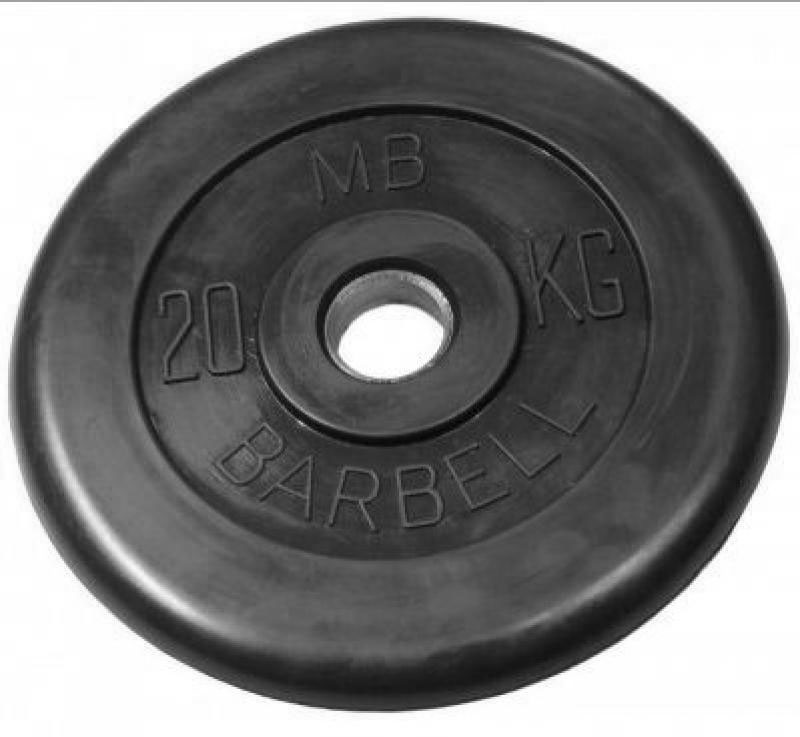 Barbell Олимпийские диски 20 кг 51 мм