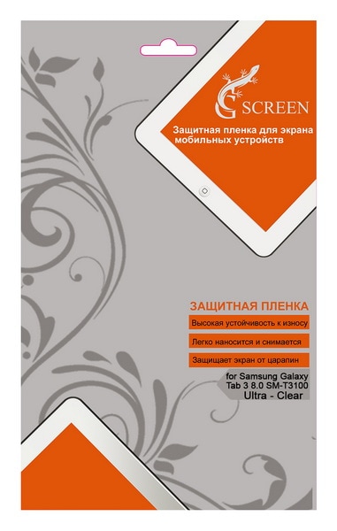 G-screen Ultra Clear - защитная пленка для Samsung Galaxy Tab 3 8.0 SM-T3100/M-T3110 (глянцевая)