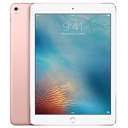 Apple iPad Pro Wi-Fi+ Cellular 32GB Rose Gold