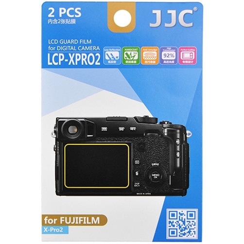 Защитная пленка для ЖК-дисплея JJC LCP-XPRO2 для Fujifilm X-Pro2