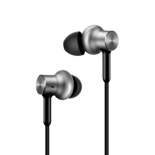 Наушники XIAOMI Mi In-Ear Headphones Pro HD (Серебристый)