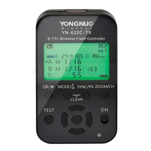 Беспроводной TTL синхронизатор управления вспышками YONGNUO YN-622C-TX для Canon (передатчик)