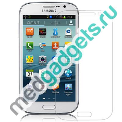 Защитная пленка для Samsung Galaxy Grand Duos i9082