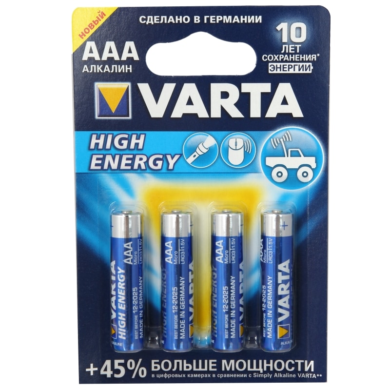 Батарейка VARTA HIGH ENERGY AAA упаковка 4 шт.