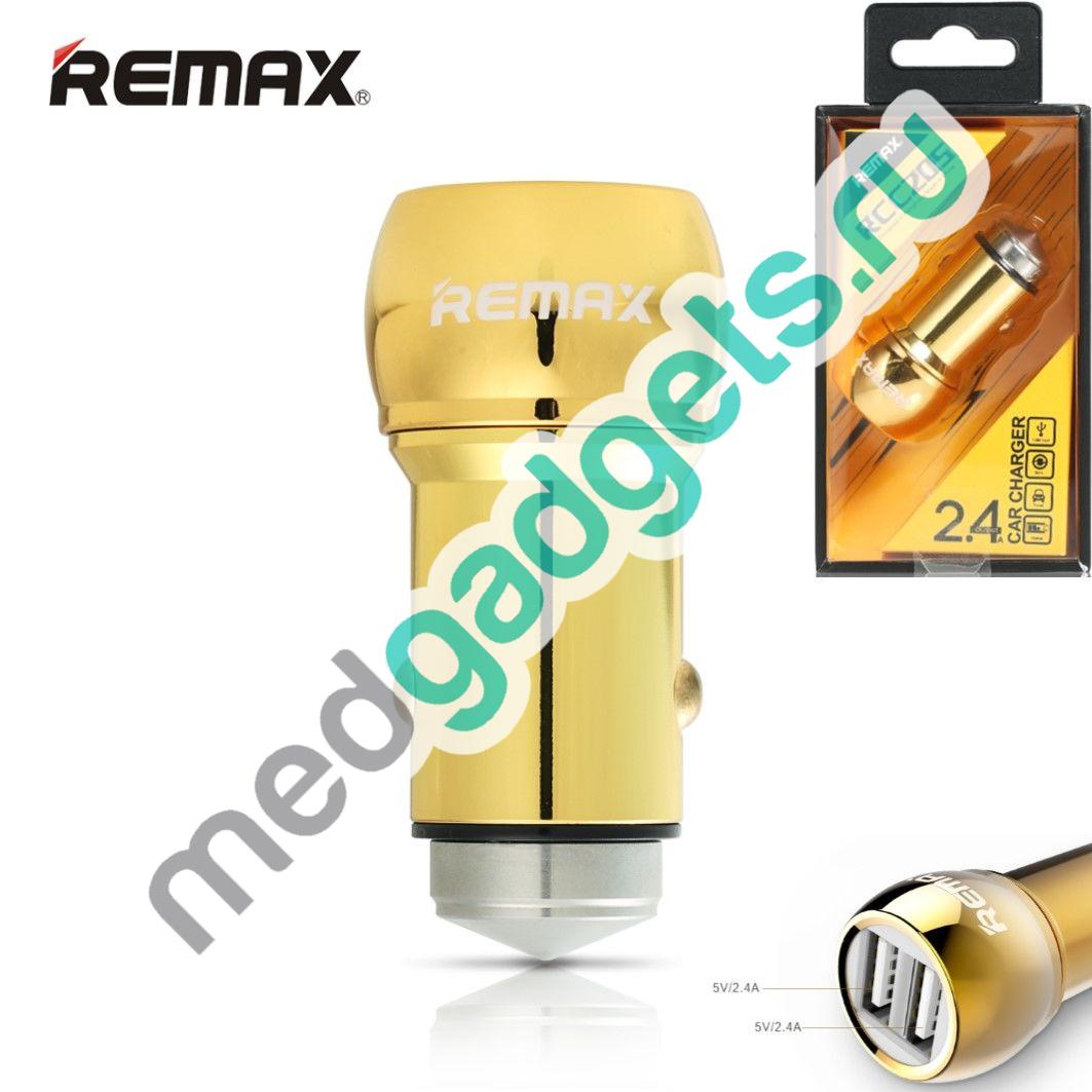 Автомобильное зарядное устройство Remax 2.4A Dual USB (золотой)