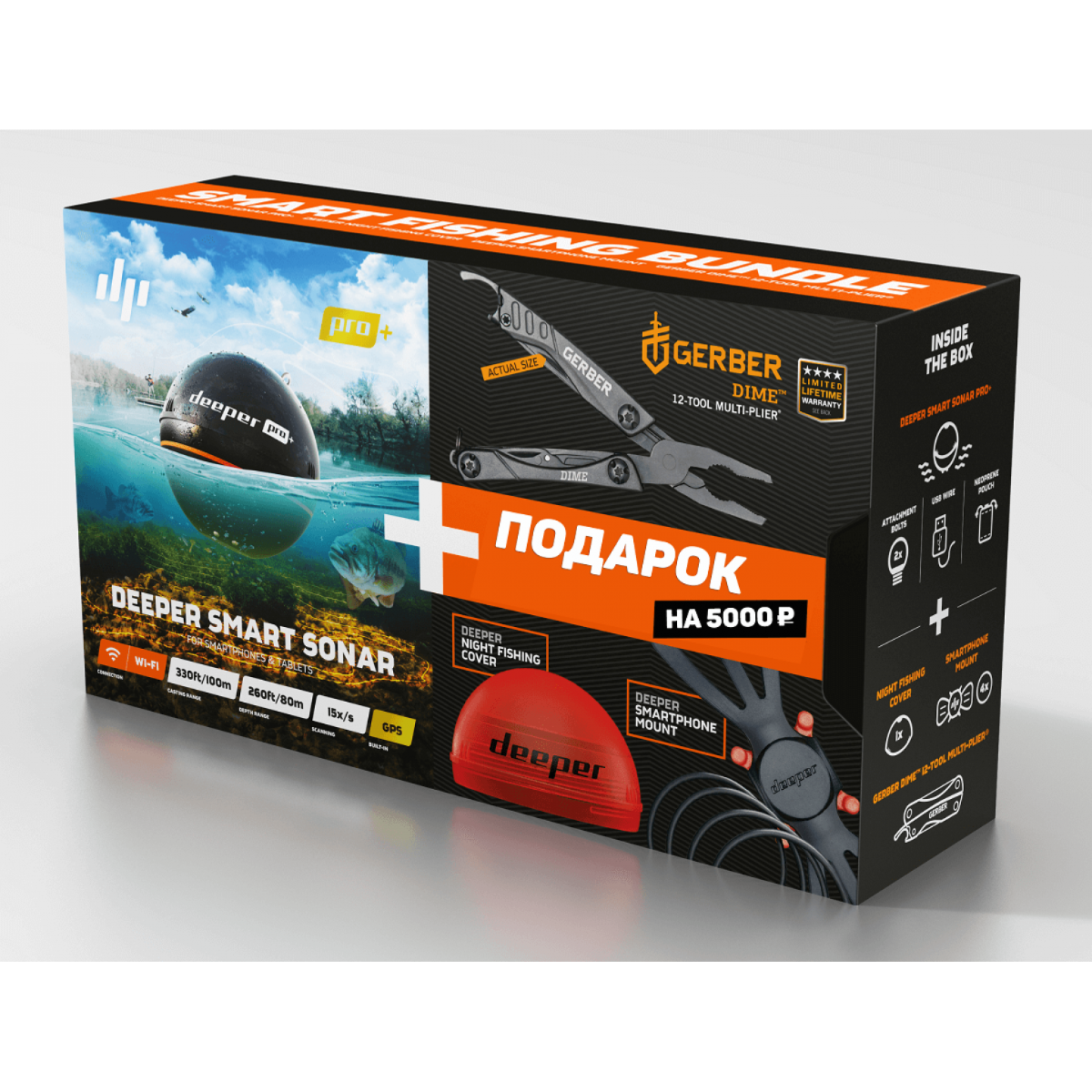 Новогодний набор Deeper PRO+ с ПОДАРКОМ (Мультитул)