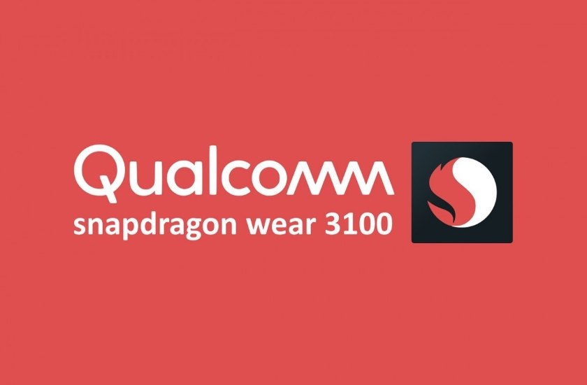 snapdragon-wear-3100